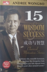Image of 15 wisdom & success : classical motivation stories