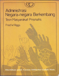Image of Administrasi Negara-negara Berkembang