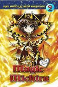 Image of Magic Michiru 2