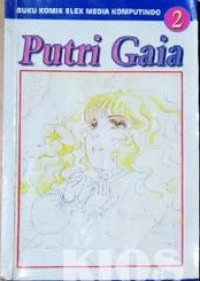 Image of putri gaia 2