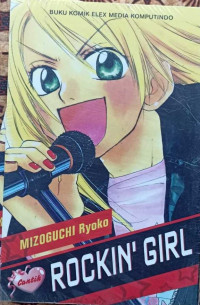 Image of ROCKIN' GIRL