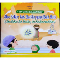 Image of Seri Cerita Sahabat Nabi: Abu Bakar Ash Shiddiq yang Baik Hati