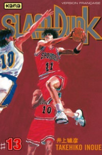 Image of SlamDunk