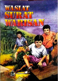 Image of Wasiat Surat Warisan